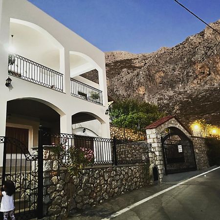 Villa-Skalia / Kalymnos House Extérieur photo